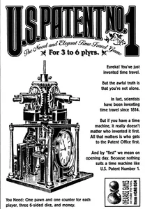 U.S. Patent No. 1